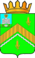 Залегощь герб